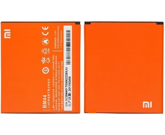 Батарея аккумулятор BM44 для Xiaomi RedMi 2, BS10120 фото 1 