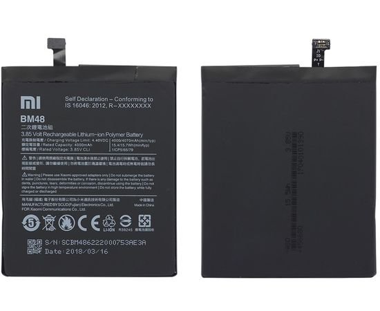 Батарея аккумулятор BM48 для Xiaomi Mi Note 2, BS10124 фото 1 