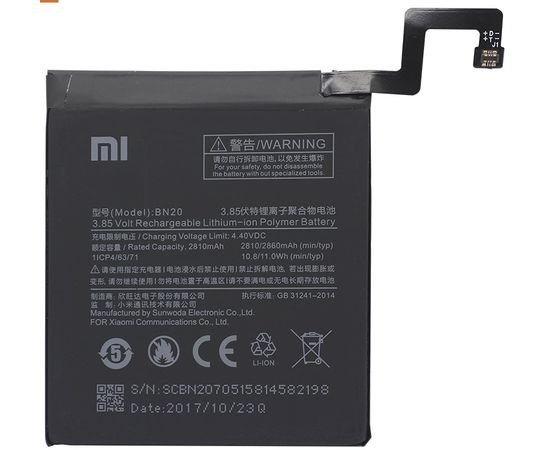 Батарея аккумулятор BN20 для Xiaomi Mi5c, BS10131 фото 1 