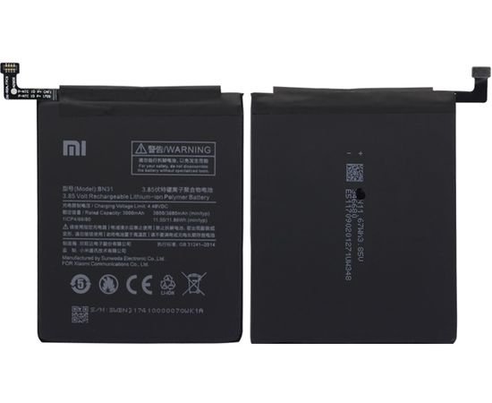 Батарея аккумулятор BN31 для Xiaomi Mi A1 / Mi5x / RedMi Note 5A / RedMi Note 5A Prime / RedMi S2, BS10133 фото 1 