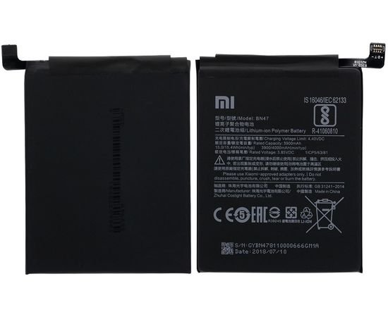 Батарея аккумулятор BN47 для Xiaomi RedMi 6 Pro / Mi A2 Lite, BS10146 фото 1 