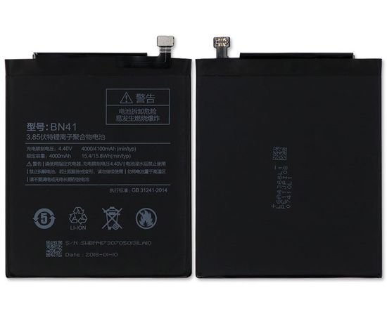 Батарея аккумулятор BN41 для Xiaomi RedMi Note 4 / 4X MTK Helio X20, BS10140 фото 3 