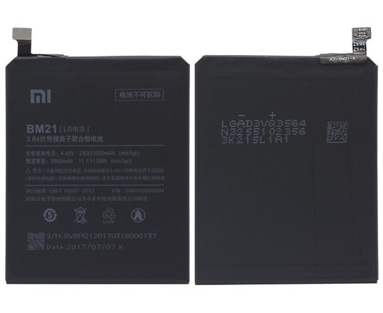 Батарея аккумулятор BM21 для Xiaomi Mi Note, BS10102 фото 1 