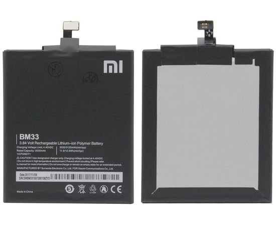 Батарея аккумулятор BM33 для Xiaomi Mi4i, BS10106 фото 1 