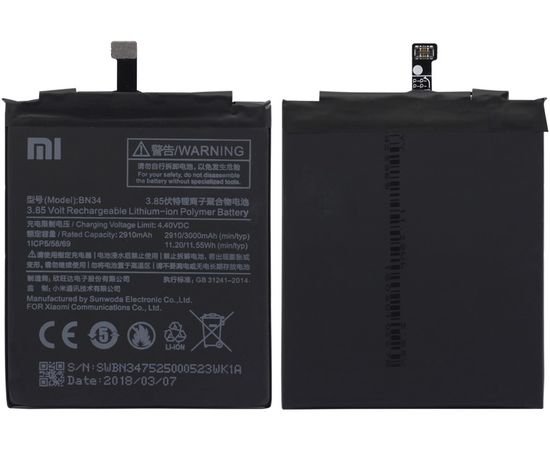 Батарея аккумулятор BN34 для Xiaomi RedMi 5a, BS10135 фото 1 