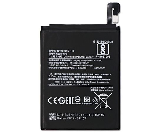 Батарея аккумулятор BN45 для Xiaomi RedMi Note 5 (International Version), BS10144 фото 1 