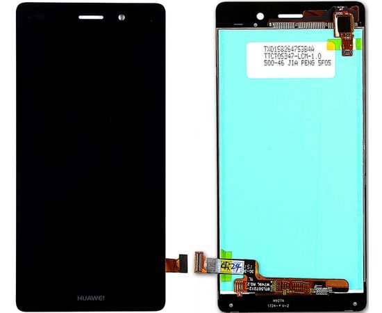 Модуль (тачскрин и дисплей) Huawei P8 Lite / ALE-L21 черный, MSS11133 фото 1 