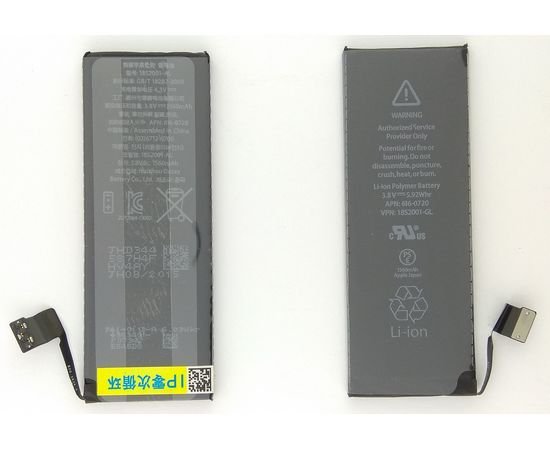 Аккумулятор для iPhone 5S 18S2001-SL ORIGINAL, BS03033O фото 1 
