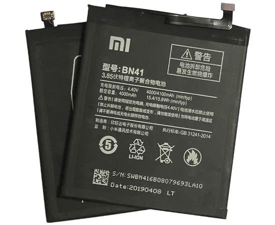 Батарея аккумулятор BN41 для Xiaomi RedMi Note 4 / 4X MTK Helio X20, BS10140 фото 2 