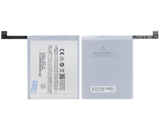 Батарея аккумулятор BT41 для Meizu MX4 Pro, BS12095 фото 4 