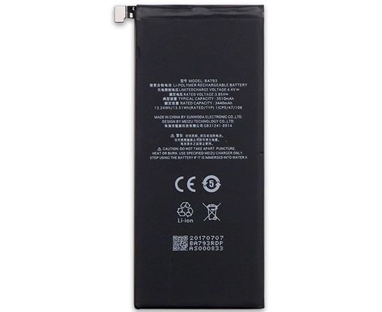 Батарея аккумулятор BA793 для Meizu Pro 7 Plus, BS12084 фото 2 