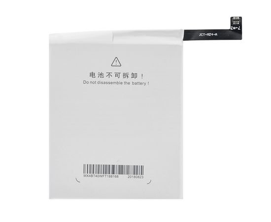 Батарея аккумулятор BT40 для Meizu MX4, BS12094 фото 2 