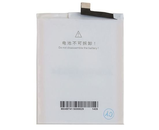 Батарея аккумулятор BT41 для Meizu MX4 Pro, BS12095 фото 2 