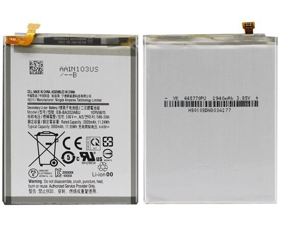 Батарея аккумулятор EB-BA202ABU для Samsung A10e / A20e / A102 / A202, BS08121 фото 1 