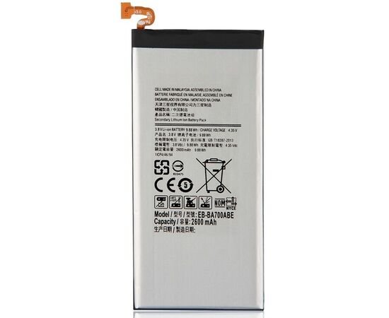 Батарея аккумулятор EB-BA700ABE для Samsung A7 / A700F / A700H, BS08132 фото 2 