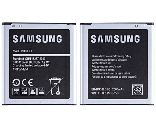 Батарея аккумулятор EB-BG360CBC Samsung G360, BS08111 фото 2 