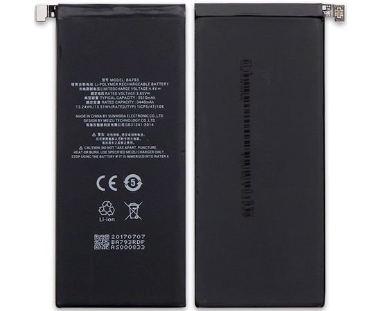 Батарея аккумулятор BA793 для Meizu Pro 7 Plus, BS12084 фото 1 