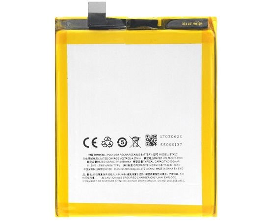 Батарея аккумулятор BT42C для Meizu M2 Note, BS12097 фото 1 