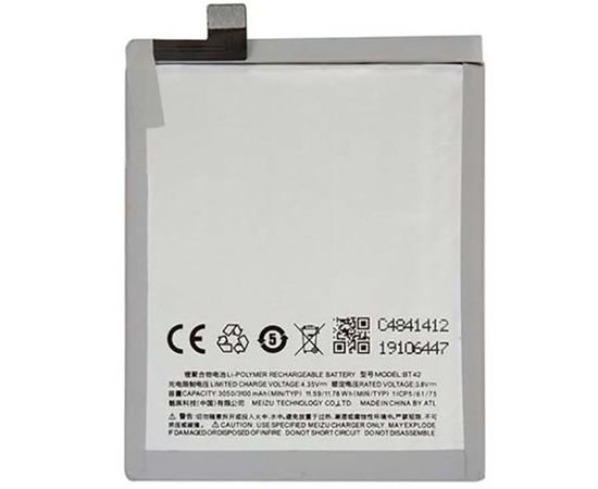 Батарея аккумулятор BT42 для Meizu M1 Note, BS12096 фото 1 