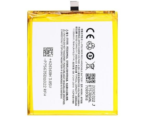 Батарея аккумулятор BT53s для Meizu Pro 6s, BS12103 фото 1 