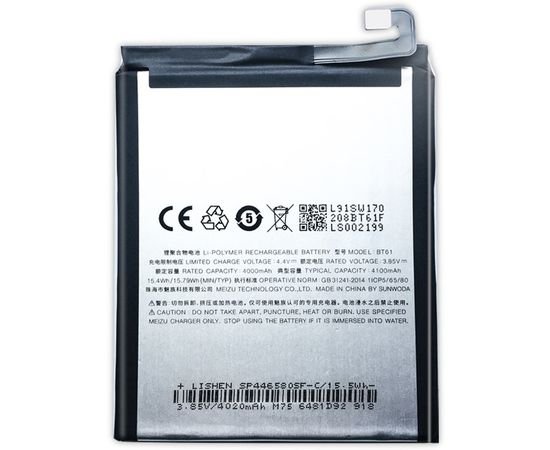 Батарея аккумулятор BT61 для Meizu M3 Note L681H, BS12104 фото 1 