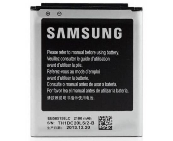 Батарея аккумулятор EB585158LC / EB-L1H7LLK / EBL1H2LLU / EBL1L7LLU для Samsung G3812 / G3815 / G3818 / G3819 / i9260 / i9268 / i939, BS08118 фото 1 