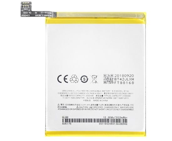 Батарея аккумулятор BT42 для Meizu M1 Note, BS12096 фото 4 