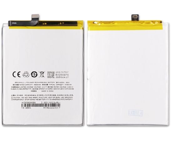 Батарея аккумулятор BS25 для Meizu M3 Max, BS12092 фото 3 