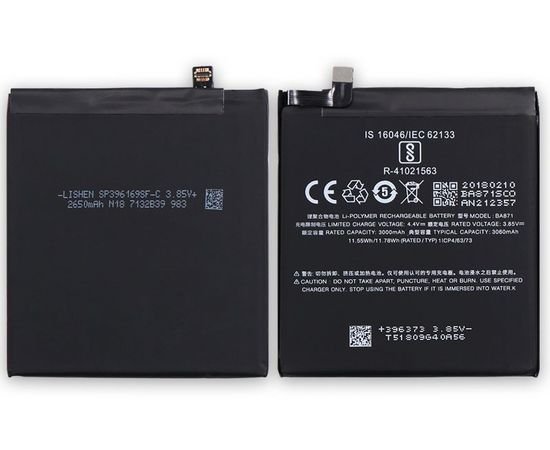 Батарея аккумулятор BA871 для Meizu 15 Lite, BS12089 фото 3 