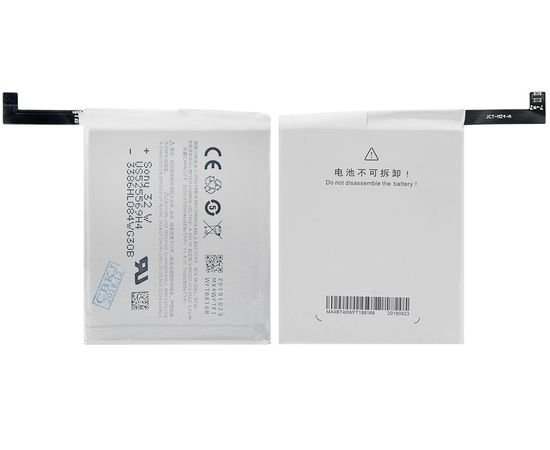 Батарея аккумулятор BT40 для Meizu MX4, BS12094 фото 3 