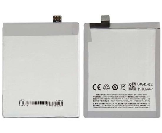 Батарея аккумулятор BT42 для Meizu M1 Note, BS12096 фото 3 