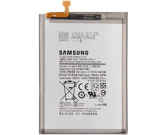 Батарея аккумулятор EB-BA217ABY для Samsung A21s 2019 / A217, BS08122 фото 1 