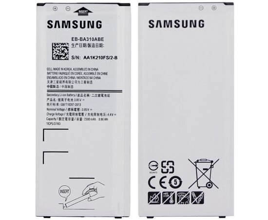 Батарея аккумулятор EB-BA310ABE для Samsung A3 2016 / A310F, BS08124 фото 1 