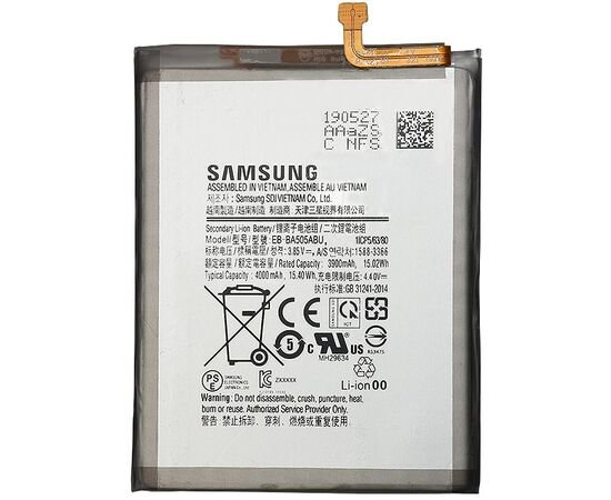 Батарея аккумулятор EB-BA505ABN / EB-BA505ABU для Samsung A50 2019 / A505 / A30 2019 / A305 / A30s 2019 / A307 / A20 2019 / A205, BS08127 фото 1 