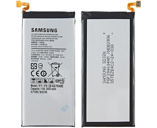 Батарея аккумулятор EB-BA700ABE для Samsung A7 / A700F / A700H, BS08132 фото 1 