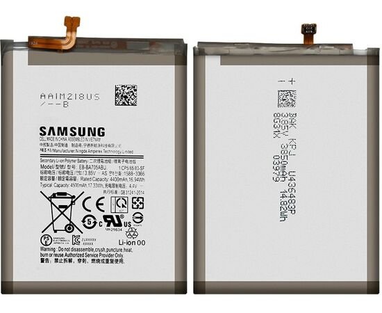 Батарея аккумулятор EB-BA705ABU для Samsung A70 2019 / A705, BS08133 фото 1 