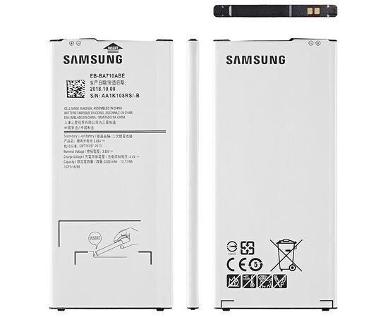 Батарея аккумулятор EB-BA710ABE для Samsung A7 2016 / A710F, BS08134 фото 1 