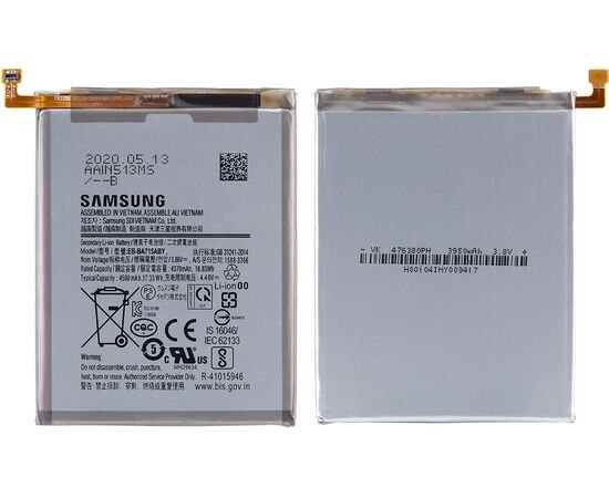 Батарея аккумулятор EB-BA715ABY для Samsung A71 2020 / A715, BS08135 фото 1 