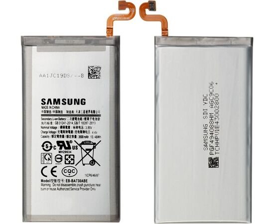 Батарея аккумулятор EB-BA730ABE для Samsung A8+ 2018 / A730, BS08137 фото 1 