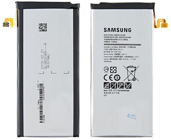 Батарея аккумулятор EB-BA800ABE для Samsung A8 / A800F, BS08139 фото 1 