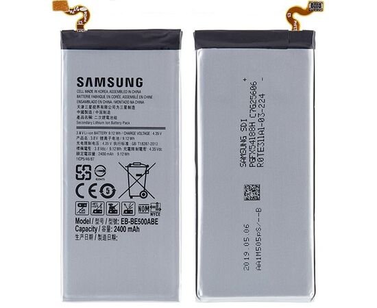 Батарея аккумулятор EB-BE500ABE для Samsung E5 / E500H, BS08141 фото 1 