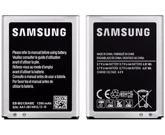 Батарея аккумулятор EB-BG130ABE / EB454357VU для Samsung G130E / B5510 / i8530 / S5300 / S5360 / S5380 / S6102, BS08142 фото 1 