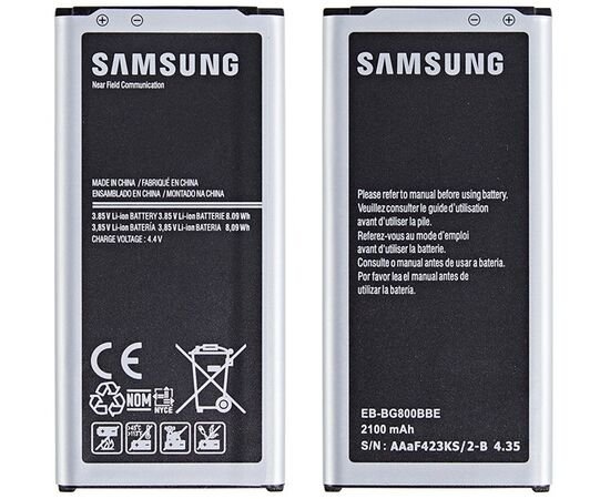 Батарея аккумулятор EB-BG800BBE / EB-BG800CBE для Samsung G800H / G800F / S5 Mini / G870 / S5 Active, BS08149 фото 1 