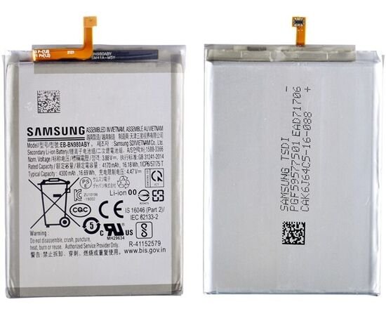 Батарея аккумулятор EB-BN980ABY для Samsung N980 / Galaxy Note 20, BS08179 фото 3 