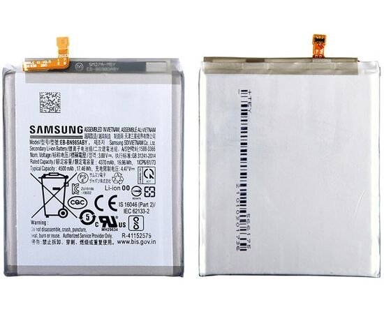 Батарея аккумулятор EB-BN985ABY для Samsung N980 / Galaxy Note 20 Ultra, BS08180 фото 3 