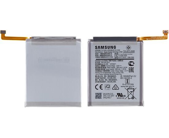 Батарея аккумулятор QL1695 для Samsung A01 2020 / A015, BS08183 фото 3 