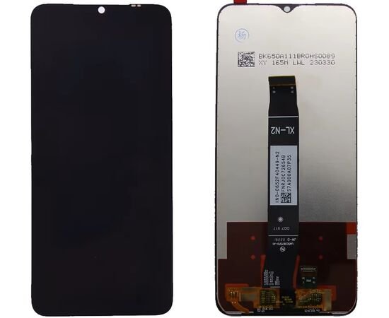 Дисплей (экран) Xiaomi RedMi A1 / A1 Plus / A2 / A2 Plus / Poco C50 / Poco C51, MSS10192 фото 1 