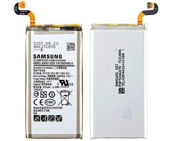 Батарея аккумулятор EB-BG955ABA для Samsung G955 / Galaxy S8 Plus, BS08157 фото 1 