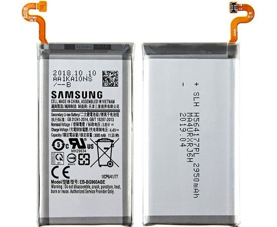 Батарея аккумулятор EB-BG960ABE для Samsung G960 / Galaxy S9, BS08158 фото 1 