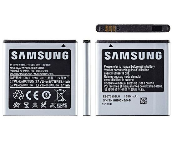 Батарея аккумулятор EB575152LU для Samsung i9000 / Galaxy S / i9001 / Galaxy S Plus / i9003 / Galaxy SL / i917 / B7350 / S7530, BS08117 фото 1 